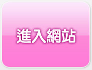 色情聊天